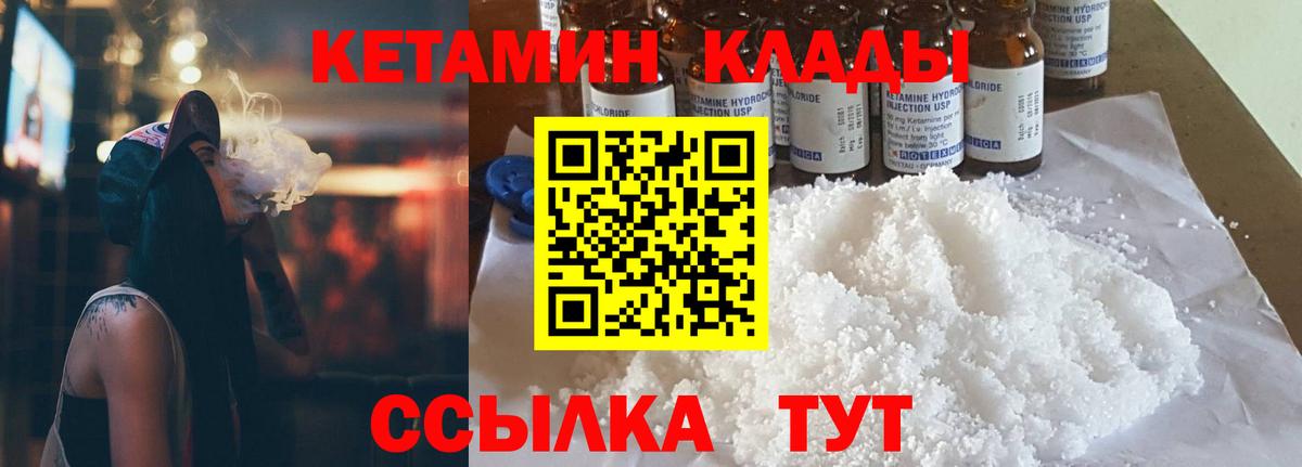 Гашиш Ноябрьск