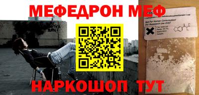 a pvp Протвино