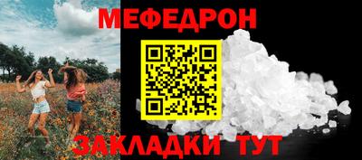 дурь Отрадный