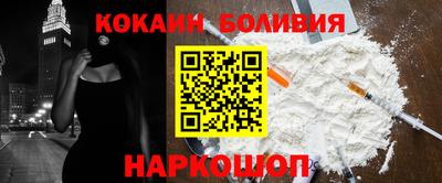 альфа пвп VHQ Отрадное