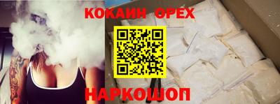 дурь Отрадный