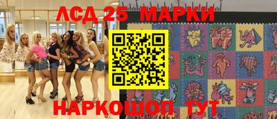 дурь Отрадный