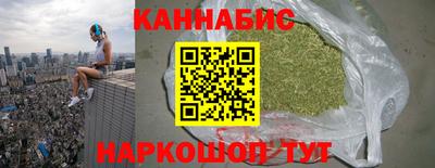 кокс Павлово
