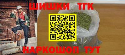 кокс Павлово