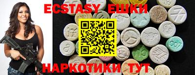 кокс Павлово