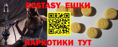 кокс Павлово