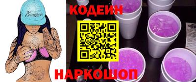 кокс Павлово