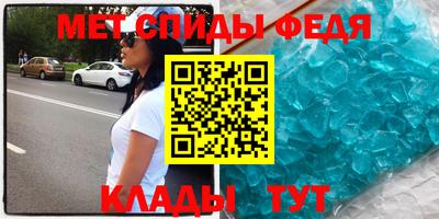 кокс Павлово