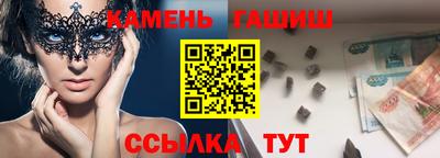 кокс Павлово