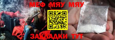 дурь Отрадный