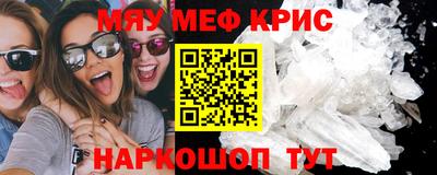 кокс Павлово
